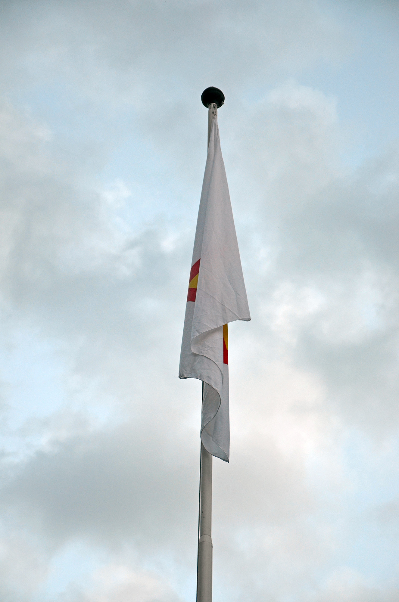 Röste.nu – Röstebilder – Grill- och familjefest på Dönjegården 2018